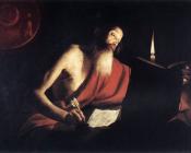 特罗菲姆 毕哥特 : St Jerome